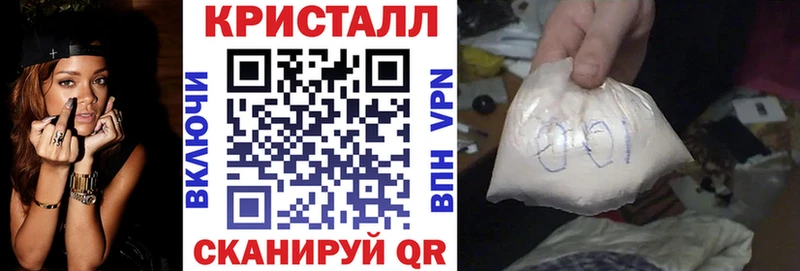 купить наркоту Салаир блэк спрут ссылка Амфетамин VHQ