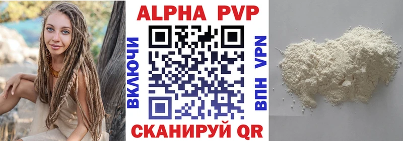 Alfa_PVP СК  Салаир 
