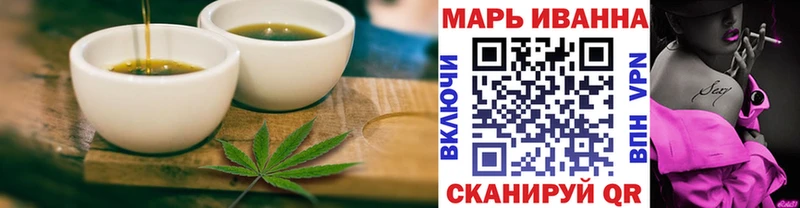 ОМГ ОМГ ONION  где найти наркотики  Салаир  Печенье с ТГК марихуана 