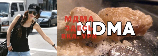 бутират Баксан