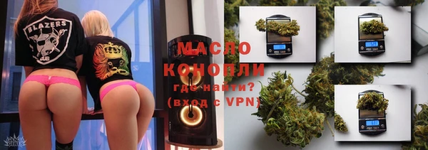 скорость mdpv Балабаново