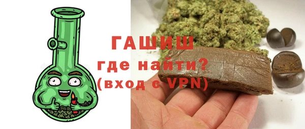 скорость mdpv Балабаново