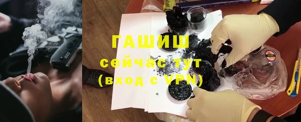 скорость mdpv Балабаново