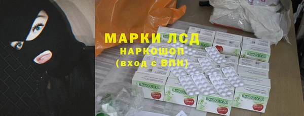 мефедрон VHQ Наволоки