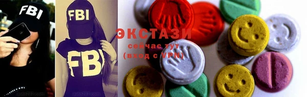 бутират Баксан