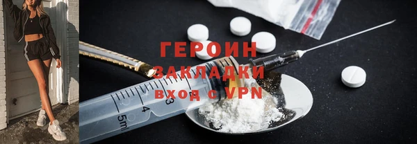 скорость mdpv Балабаново