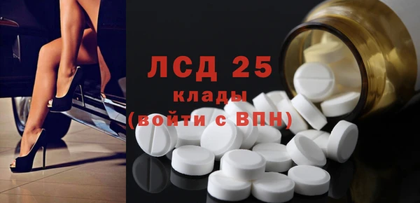 меф Балахна
