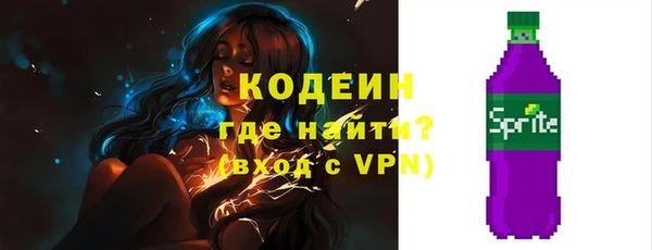 скорость mdpv Балабаново