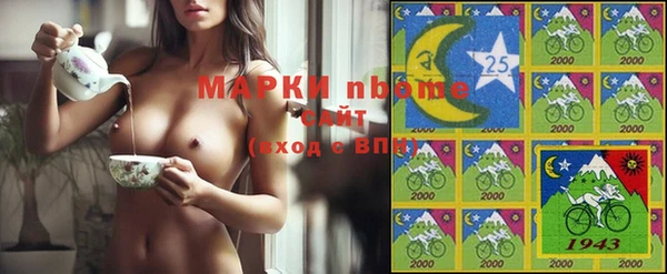 скорость mdpv Балабаново