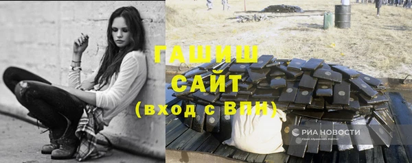 бутират Баксан