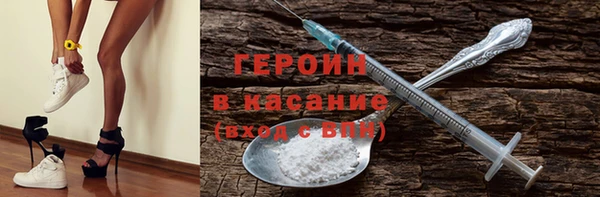 бутират Баксан