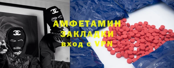скорость mdpv Балабаново