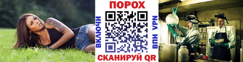 МЕТАМФЕТАМИН витя  где продают   Салаир 